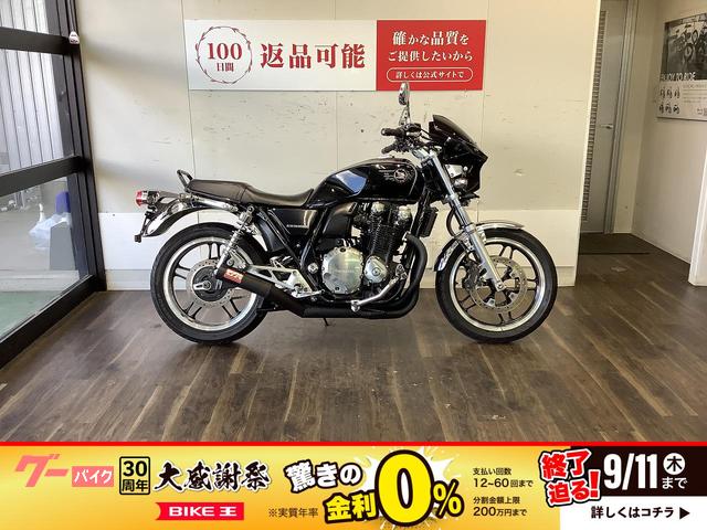 ＣＢ１１００