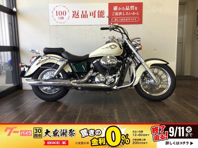 シャドウ４００