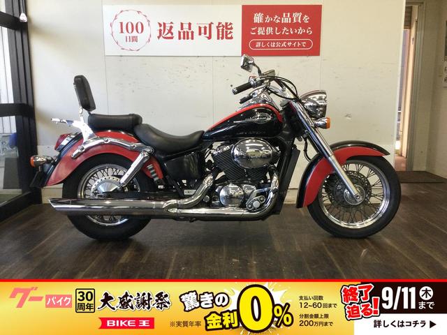 シャドウ４００　１９９７年モデル　バックレスト付き