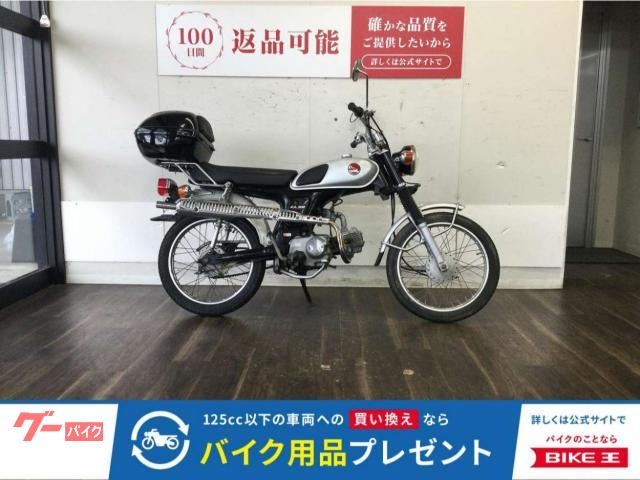ベンリィＣＬ５０