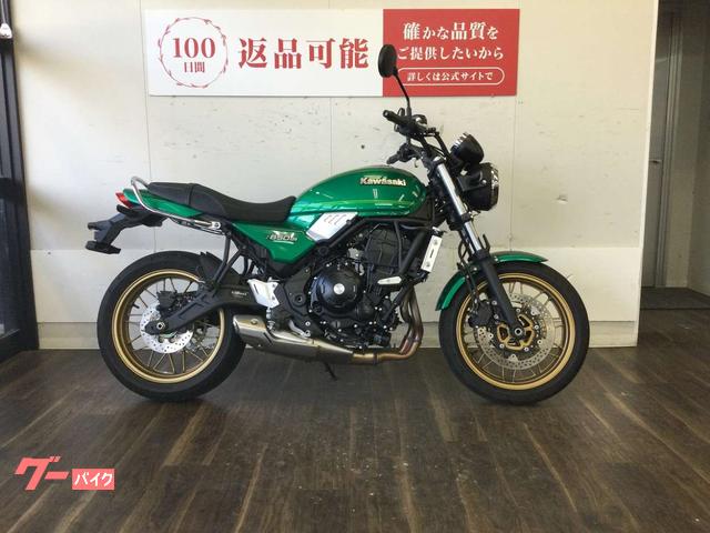 Ｚ６５０ＲＳ
