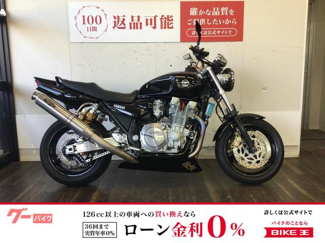 ＸＪＲ１３００　ノジママフラー　アンダーカウル　オイルクーラー