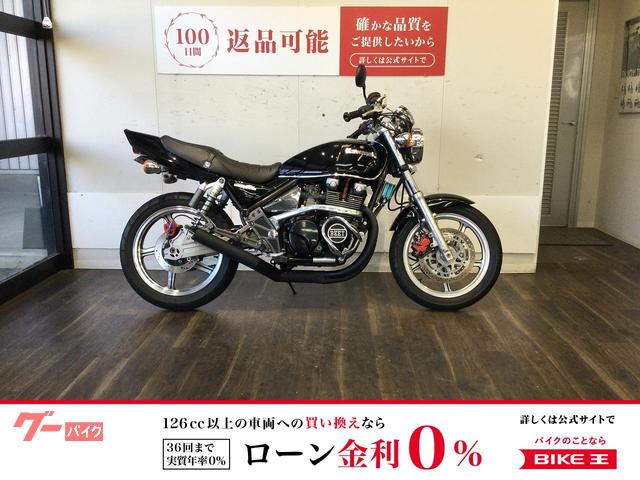 ＺＥＰＨＹＲχ　１９９６年モデル　ハンドル　マフラー　ヘッドライト