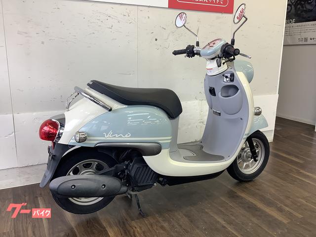 【売却済み】2019年購入 ヤマハ　ビーノ　おまけ付き ヤマハ ビーノ 2019年モデル｜バイク王 久留米店｜新車・中古