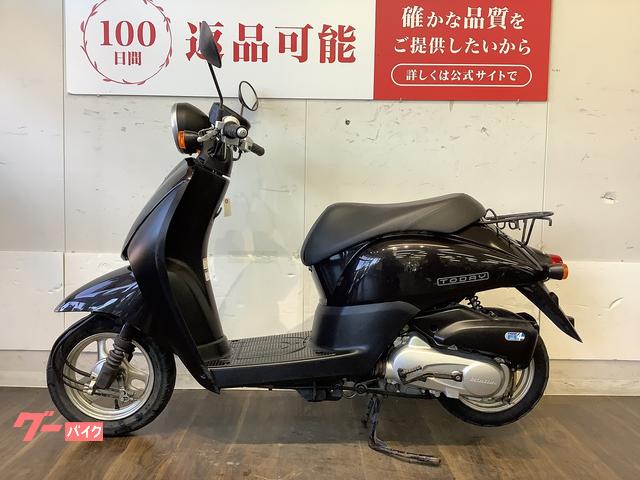ホンダ Today 50cc　走行1万km　書類あり　久留米大学前駅付近で取引希望 ホンダ トゥデイ｜バイク王 久留米店｜新車・中古バイクなら【グーバイク】