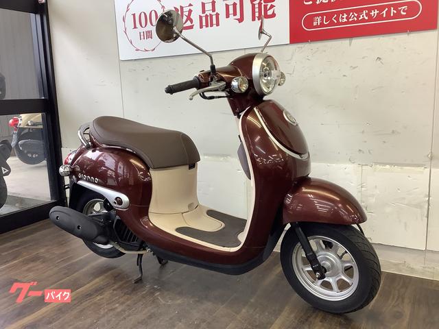 ホンダ ジョルノ｜バイク王 久留米店｜新車・中古バイクなら【グーバイク】
