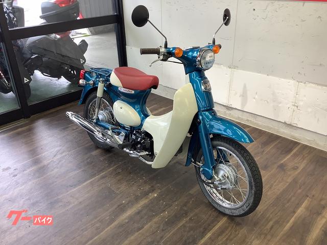 ホンダ リトルカブ 2015年モデル｜バイク王 久留米店｜新車・中古