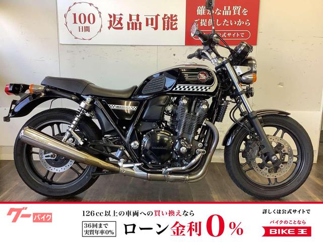 ＣＢ１１００