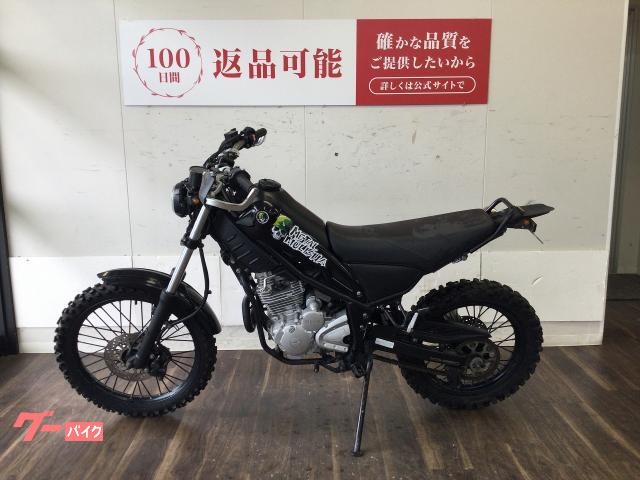 車両情報:ヤマハ トリッカー | バイク王 久留米店 | 中古バイク・新車