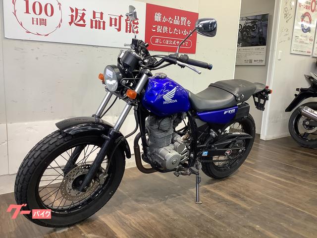 福岡 HONDA FTR223 不動 250cc ホンダ FTR FTR223/ホンダの新車・中古バイクを探すなら｜ウェビック バイク選び