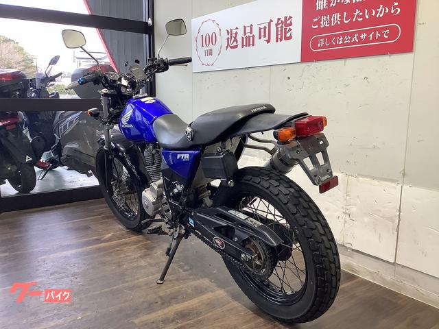 バイク FTR223 ホンダ FTR223の主要諸元・スペック等の車種情報 | バイクパーツ通販