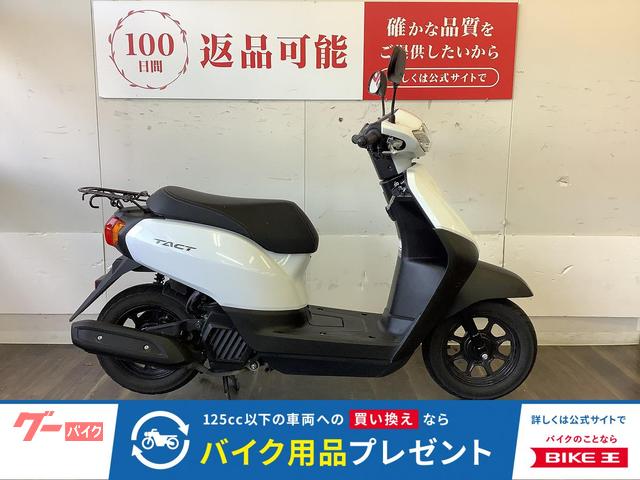 タクト