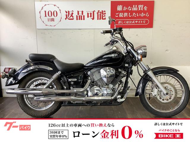 ドラッグスター250