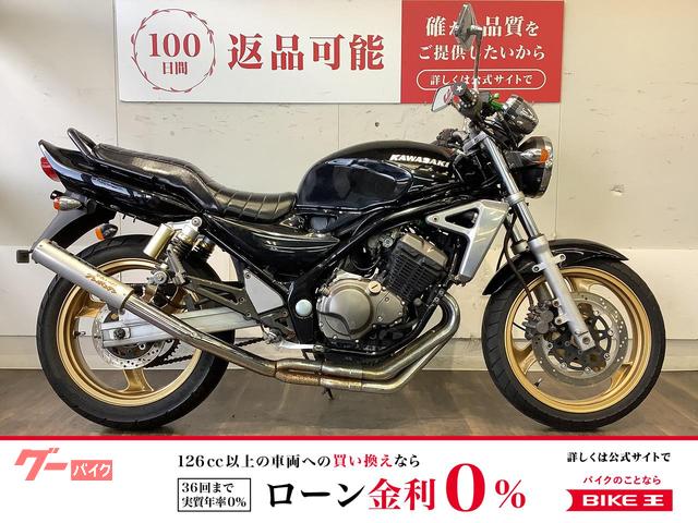 ＢＡＬＩＵＳ−II