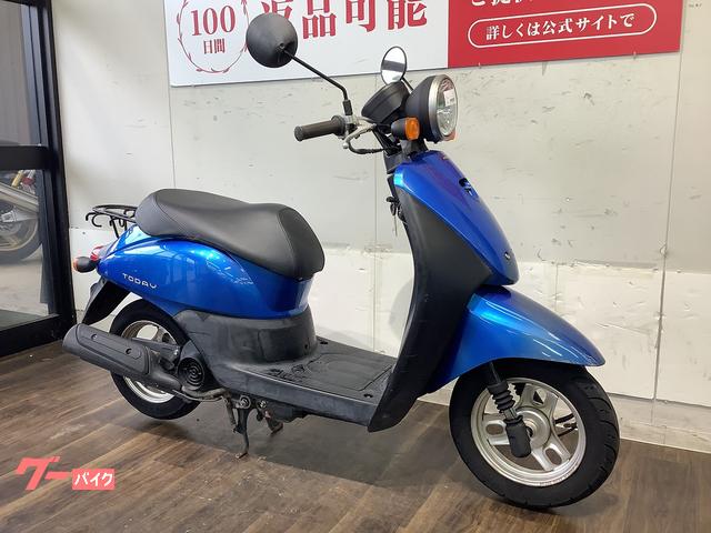 ホンダ トゥデイ｜バイク王 久留米店｜新車・中古バイクなら【グーバイク】