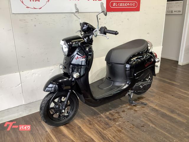 ヤマハ ビーノ｜バイク王 久留米店｜新車・中古バイクなら【グーバイク】
