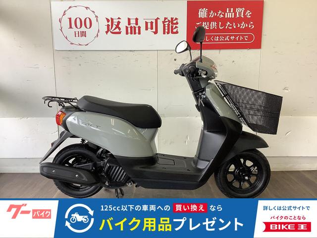タクト