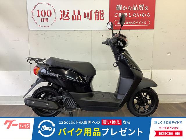 タクト