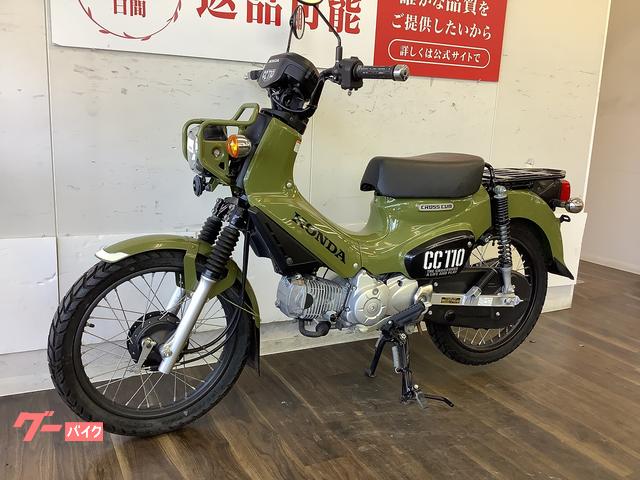 ホンダ クロスカブ110｜バイク王 久留米店｜新車・中古バイクなら