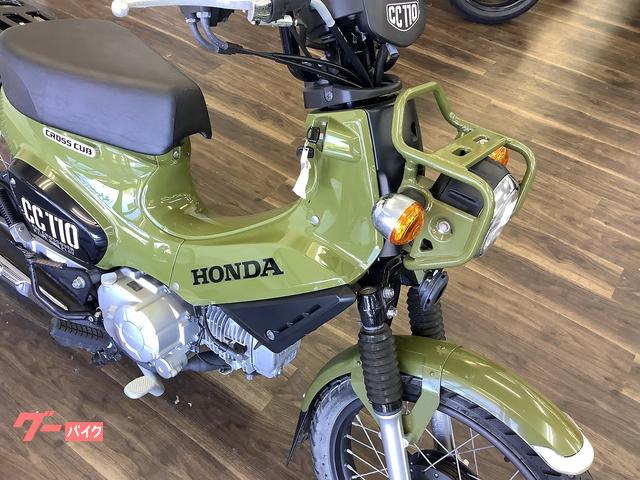 ホンダ クロスカブ110|バイク王 久留米店|新車・中古バイクなら ホンダ クロスカブ110|バイク王 久留米店|新車・中古バイクなら