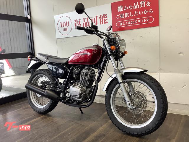 ホンダ CB223S｜バイク王 久留米店｜新車・中古バイクなら