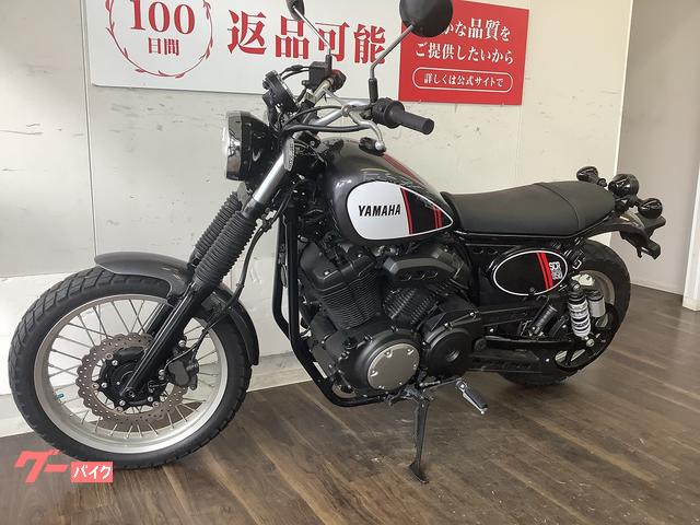ヤマハ SCR950｜バイク王 久留米店｜新車・中古バイクなら
