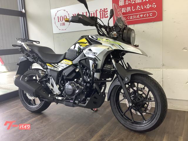 スズキ V－ストローム250｜バイク王 久留米店｜新車・中古バイク