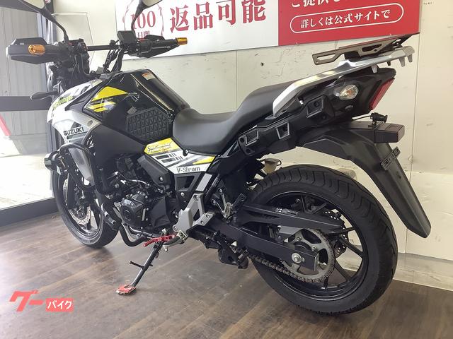 スズキ V－ストローム250｜バイク王 久留米店｜新車・中古バイク