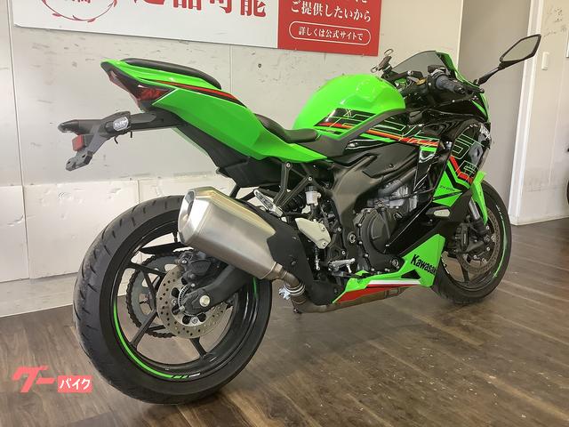 カワサキ Ninja ZX－25R SE｜バイク王 久留米店｜新車