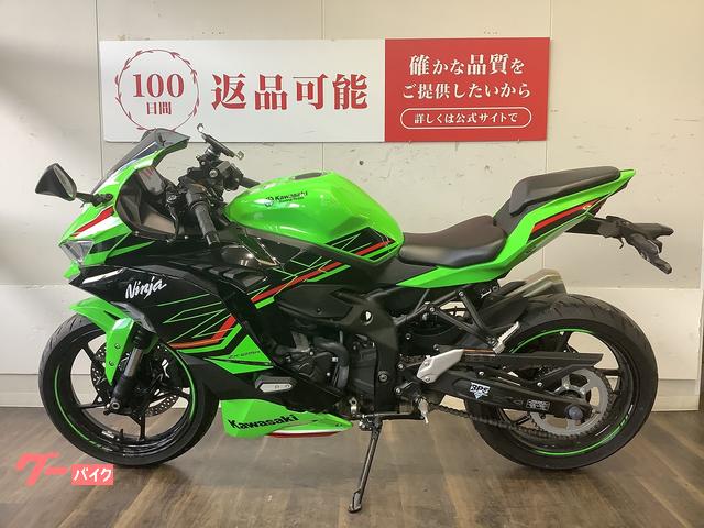 カワサキ Ninja ZX－25R SE｜バイク王 久留米店｜新車