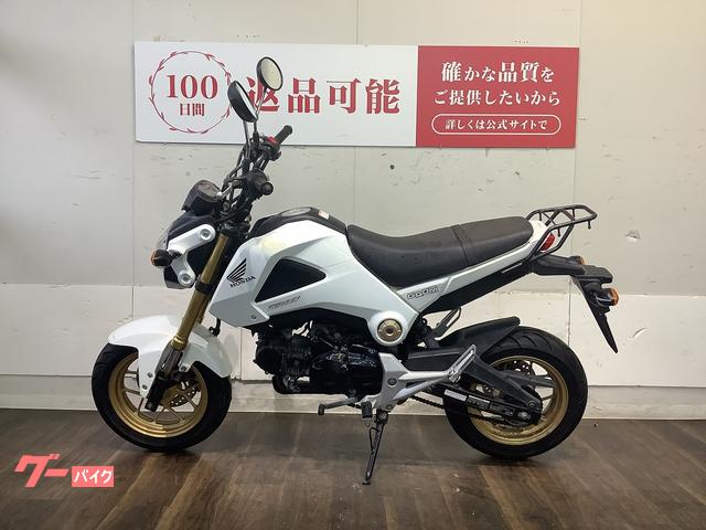 車両情報:ホンダ グロム | バイク王 久留米店 | 中古バイク・新車 車両情報:ホンダ グロム | バイク王 久留米店 | 中古バイク・新車