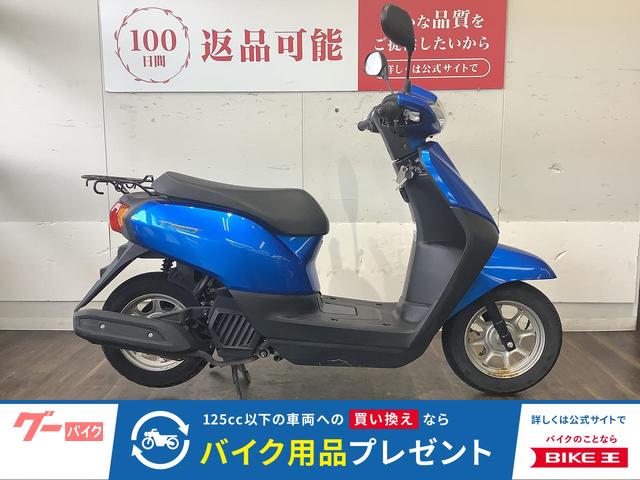 タクト・ベーシック