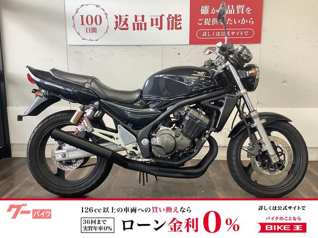 ＢＡＬＩＵＳ−II