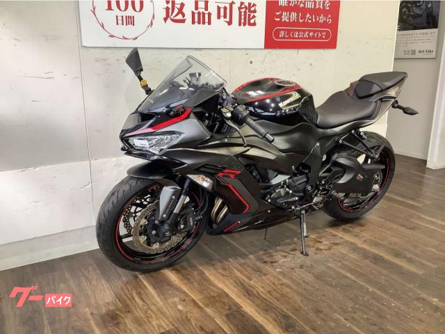 車両情報:カワサキ Ninja ZX−6R | バイク王 久留米店 | 中古バイク