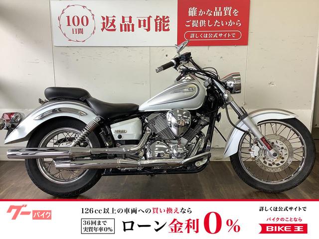 ドラッグスター２５０