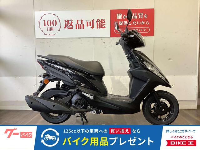 JOG125i