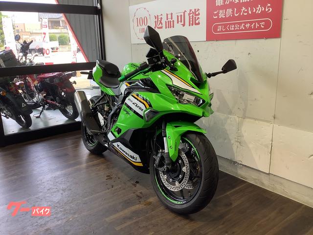 カワサキ ニンジャZX－4RR｜バイク王 久留米店｜新車・中古バイク