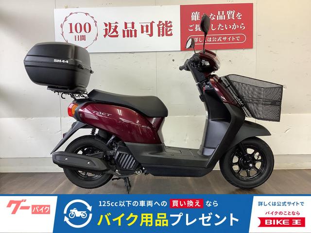 タクト