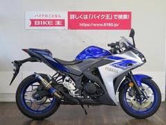 グーバイク】スポーツ/レプリカ・福岡県・「250cc」のバイク検索結果 