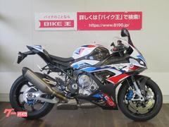 ＢＭＷ スポーツ／レプリカのバイク一覧｜新車・中古バイクなら