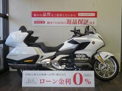 グーバイク】「バイク買取」のバイク検索結果一覧(1～30件)