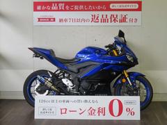 グーバイク】「バイク 買取」のバイク検索結果一覧(1～30件)