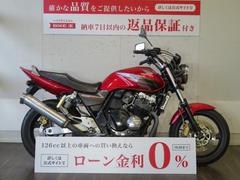 ホンダ　ＣＢ４００Ｓｕｐｅｒ　Ｆｏｕｒ　ＶＴＥＣ　ＳＰＥＣ３