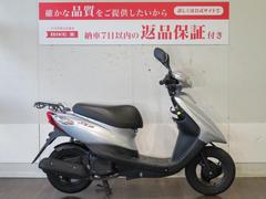 原付スクーター 福岡県の10万円以下のバイク一覧｜新車・中古バイクなら【グーバイク】