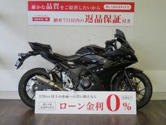 スズキ　ＧＳＸ２５０Ｒ