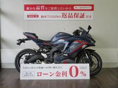 カワサキ　Ｎｉｎｊａ　ＺＸ−２５Ｒ　ＳＥ