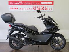 ホンダ　ＰＣＸ１５０