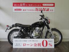 ホンダ　ＣＢ４００ＳＳ