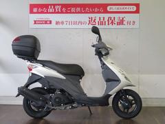 スズキ　アドレスＶ１２５Ｓ