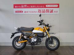 ホンダ　モンキー１２５